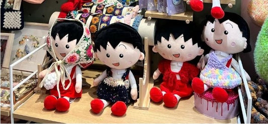 甜蜜限定《櫻桃小丸子 + Happy Yarn Special Gift Set》